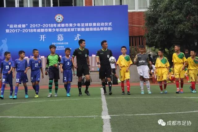 冷知识！新科澳网冠军辛纳是AC米兰死忠